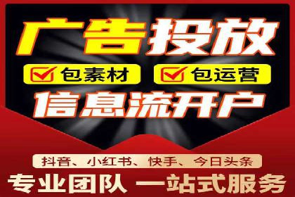 SEM推广实战案例：关键词布局优化技巧